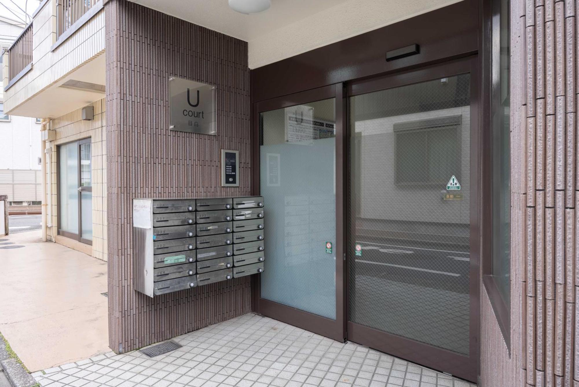 Ferienwohnung T'S House Präfektur Tokio Exterior foto